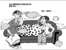 入住新房四個(gè)月患白血病，甲醛治理你還能忘嗎？