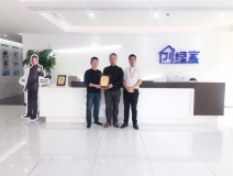 熱烈祝賀張總、程總兄弟簽約創(chuàng)綠家南京市區(qū)級(jí)代理！