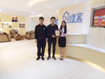 熱烈祝賀馬總、張總簽約創(chuàng)綠家亳州縣級(jí)代理！