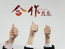 室內(nèi)污染治理加盟條件高嗎？加盟室內(nèi)污染治理有什么要求嗎？