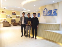 熱烈祝賀李總、逯總簽約創(chuàng)綠家東營(yíng)市區(qū)級(jí)代理！