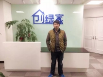 熱烈祝賀江陰朱總成功加盟創(chuàng)綠家！