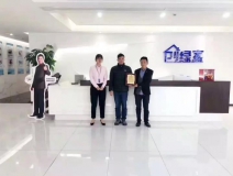 熱烈祝賀胡總簽約創(chuàng)綠家佛山市區(qū)級(jí)代理！