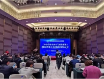 他終于來了！地方《中小學(xué)校室內(nèi)空氣質(zhì)量要求》標(biāo)準(zhǔn)出臺(tái)！