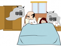 杭州專業(yè)去除甲醛都是使用什么方法除甲醛呢？