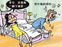 去味、去毒？還是選擇除甲醛公司