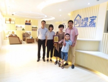 熱烈祝賀張總簽約創(chuàng)綠家泉州市區(qū)級(jí)代理！