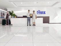 熱烈祝賀何總簽約創(chuàng)綠家廣東省深圳市區(qū)級代理！