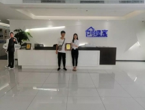 熱烈祝賀章總簽約創(chuàng)綠家湖北省武漢市區(qū)級(jí)代理！