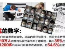 夏季出現(xiàn)頭暈、乏力、咳嗽、過敏、感冒等現(xiàn)象需要進行甲醛檢測了！