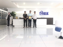 熱烈祝賀汪總團(tuán)隊(duì)簽約創(chuàng)綠家安慶市區(qū)級(jí)代理！