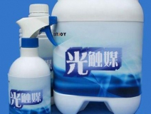 光觸媒除甲醛，讓您的家恢復(fù)健康