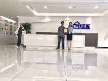 熱烈祝賀吳總簽約創(chuàng)綠家瀘州市縣級代理！