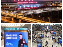 這個(gè)五一，創(chuàng)綠家在上海虹橋，與您相約！