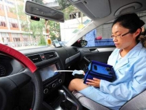 如何去除新車的甲醛及異味？