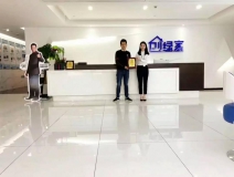 熱烈祝賀周總簽約創(chuàng)綠家江西省九江市區(qū)級(jí)代理！