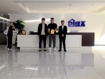 熱烈祝賀葛總兄弟簽約創(chuàng)綠家沈陽市區(qū)級(jí)代理！