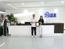 熱烈祝賀李總簽約創(chuàng)綠家福建省莆田市區(qū)級代理！