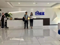 熱烈祝賀吳總簽約創(chuàng)綠家寧夏回族自治區(qū)銀川市區(qū)級(jí)代理！