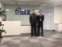 熱烈祝賀紹興柯橋錢總成功加入創(chuàng)綠家！