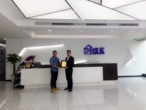 熱烈祝賀朱總簽約創(chuàng)綠家義烏市區(qū)級(jí)代理！