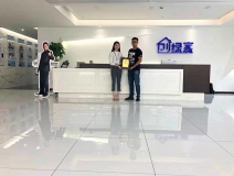 熱烈祝賀王總簽約創(chuàng)綠家西安市區(qū)級(jí)代理！