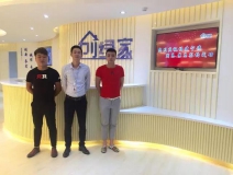 熱烈祝賀寧德霞浦縣周總、蘇總成功加入創(chuàng)綠家！