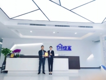 熱烈祝賀張總簽約創(chuàng)綠家重慶市區(qū)級代理！