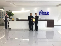 熱烈祝賀王總簽約創(chuàng)綠家山東省濰坊市區(qū)級代理！