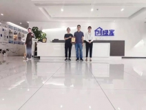 熱烈祝賀李總簽約創(chuàng)綠家浙江省寧波市縣級代理！