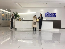 熱烈祝賀張總簽約創(chuàng)綠家河南省周口市縣級代理！