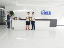 熱烈祝賀胡總簽約創(chuàng)綠家景德鎮(zhèn)市區(qū)級(jí)代理！