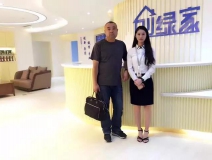 熱烈祝賀葫蘆島綏中李總成功加入創(chuàng)綠家！