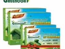 小小的甲醛自測盒有四大招，可能你還不知道！