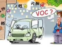 高溫不止?fàn)C了屁股，還能毀掉身體，除甲醛公司幫您解決甲醛煩惱！