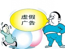 房子除甲醛如何找到一個(gè)有保障、規(guī)范的除甲醛公司