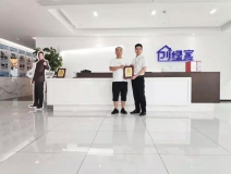 熱烈祝賀曾總簽約創(chuàng)綠家江西省贛州市縣級代理！