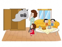 及時(shí)發(fā)現(xiàn)甲醛超標(biāo)，做好甲醛治理準(zhǔn)備