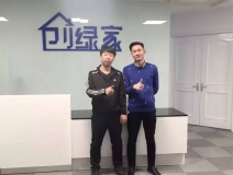 熱烈祝賀阜新海州劉總成功加盟創(chuàng)綠家！