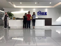 熱烈祝賀范總夫婦簽約創(chuàng)綠家湖北省荊州市區(qū)級代理！