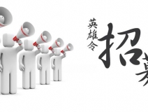 除甲醛加盟多少錢(qián)？除甲醛加盟店成本細(xì)節(jié)介紹