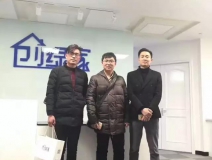 熱烈祝賀南京浦口區(qū)曾總、李總成功加入創(chuàng)綠家！