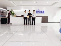 熱烈祝賀潘總、鄭總簽約創(chuàng)綠家江蘇省南京市區(qū)級(jí)代理！