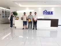 熱烈祝賀于總兄弟簽約創(chuàng)綠家金華市縣級(jí)代理！