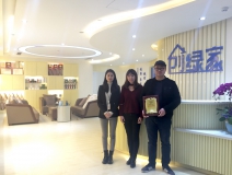 熱烈祝賀徐總、楊總簽約創(chuàng)綠家江蘇省區(qū)級代理！