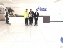 熱烈祝賀馬總、張總簽約創(chuàng)綠家天津市區(qū)級(jí)代理！