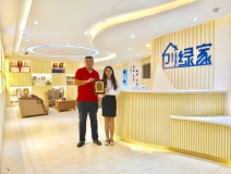 熱烈祝賀劉總簽約創(chuàng)綠家山東省縣級(jí)市代理！