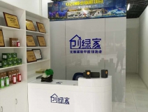 除甲醛加盟店的目標(biāo)客戶群體是哪一些？