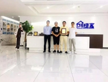 熱烈祝賀湯總簽約創(chuàng)綠家浙江省溫州市區(qū)級代理！