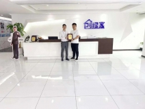 熱烈祝賀徐總簽約創(chuàng)綠家河南省鄭州市區(qū)級(jí)代理！